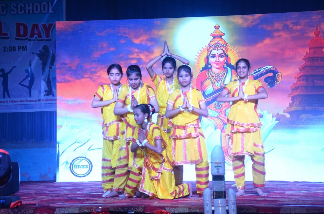 Pathshala The Iconic School - Annual Day