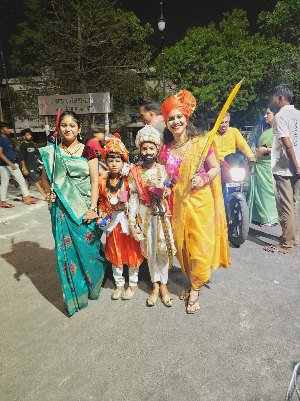 Annual Day Cultural Show - PATHSHALA THE ICONIC SCHOOL